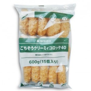 日式忌廉蟹肉薯餅(15件裝)